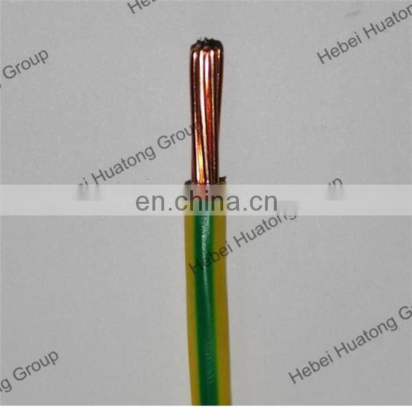 Yellow/Green Color PVC Insulated green yellow ground wire