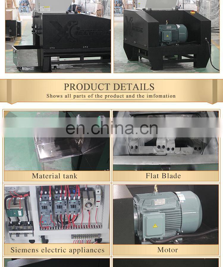 recycling plastic machine shredder crusher