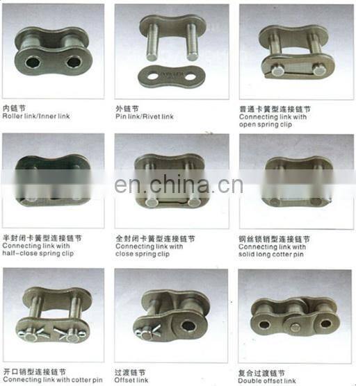 factory sell 428 motorcycle timing chain high quality