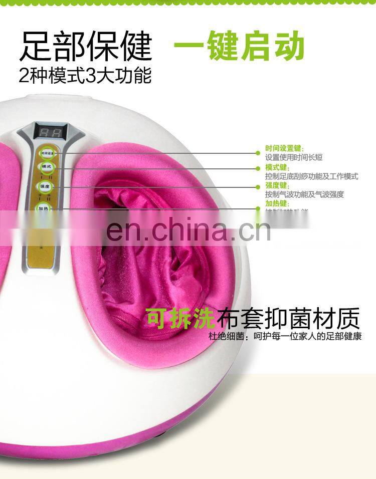 Professional foot massager swing blood circulation machine