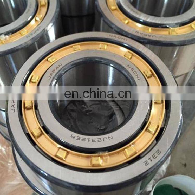 Supplying cylindrical roller bearing NSK NJ2212 EM ECM