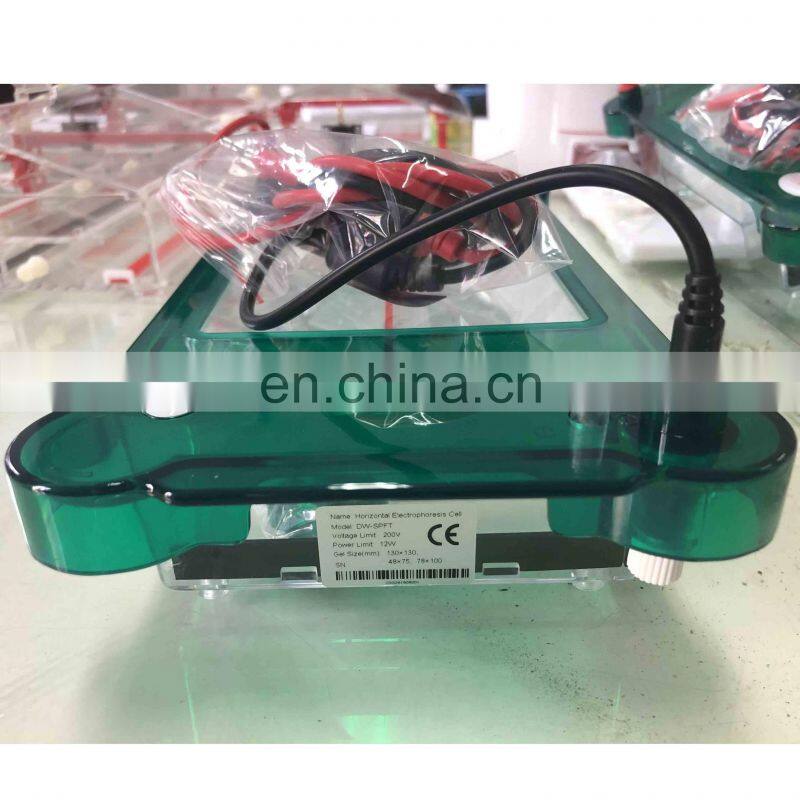 DW-SPFT Horizontal Gel Electrophoresis Machine