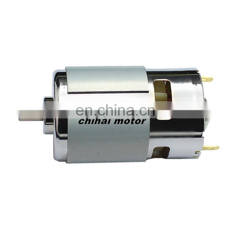 chihai CHR-S775 DC24V 8300RPM Permanent magnet Large Torque dc carbon brush motor