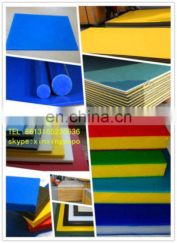 plastic road plate/ plastic track way panel / plastic ground protection mats