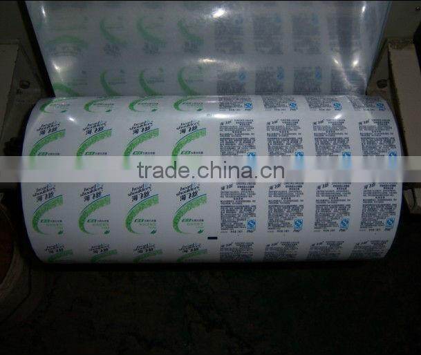 Multi lines sauce packing machine