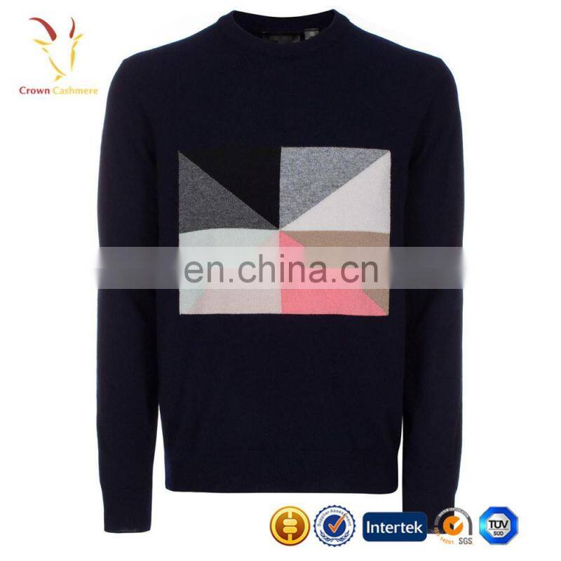 Men's Intarsia Cashmere Sweater Knitting Pattern