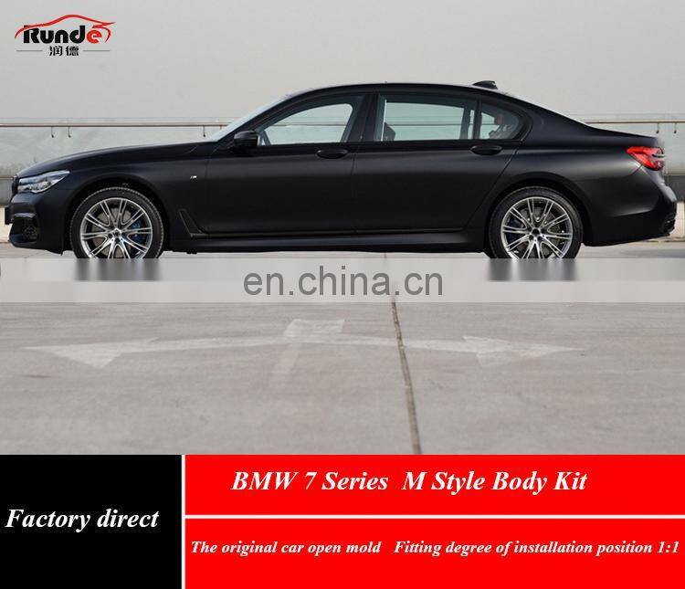 Runde Modified 760M Style PP Material Body Kit For 2016-In BMW 7 Series G11 G12 Front Bumper Rear Bumper Side Skirt Exhaust