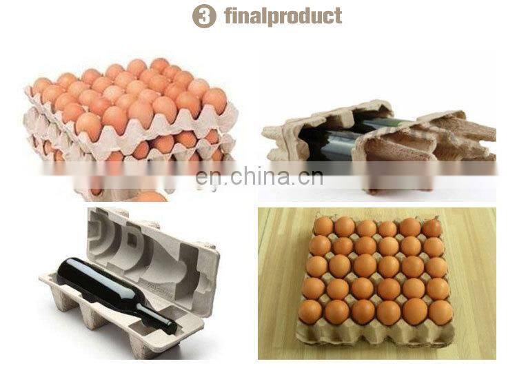 Egg tray making machine small home use egg tray making machine on sale