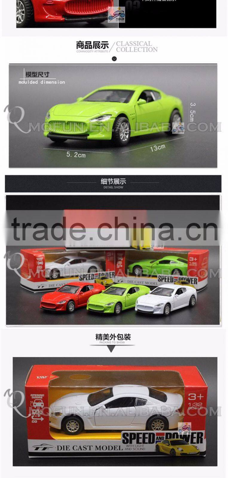 Mini Qute 1:32 kid Die Cast pull back alloy music luxury racing car vehicle model car electronic educational toy NO.MQ 504L