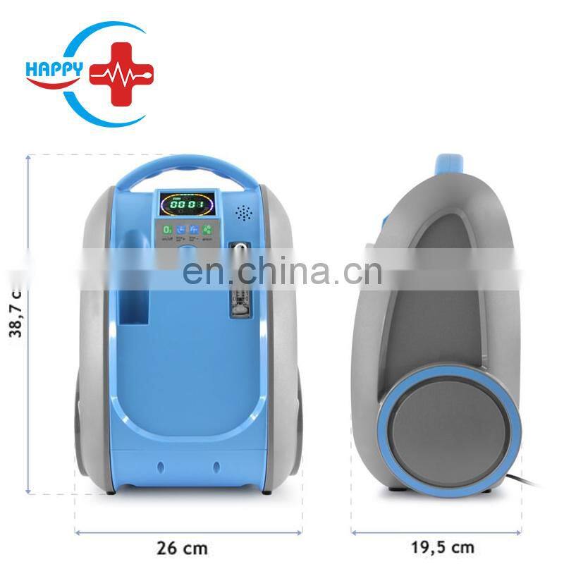 HC-I037H Best price Portable 5L respiratory oxygen machine electric oxygen machine machine oxygen