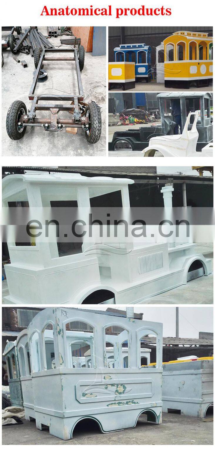 Hot sale thomas trackless train kiddie rides tourist park trackless train for sale