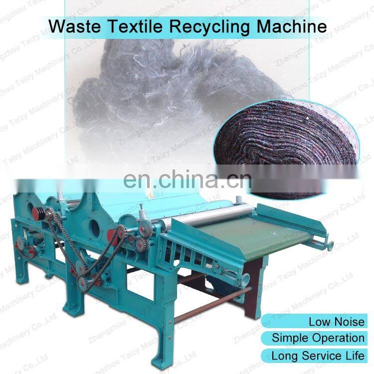 New design and hot sell Modern and high efficiency Textile waste recycling machine