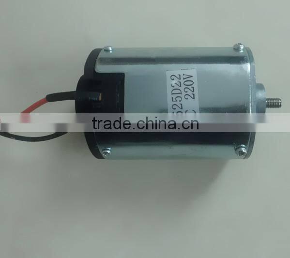 DC brushless Motor