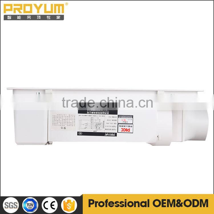 Hot sale PTC Fan Air-heating Bathroom heater