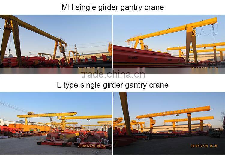 All Industries Application Durable And Reliable Gantry Crane Price