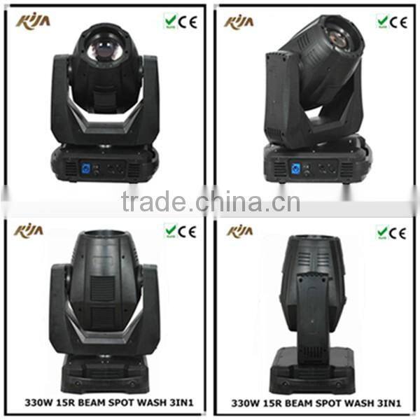 New arrival 330w 15r spot wash beam 3in1 moving head light hot selling