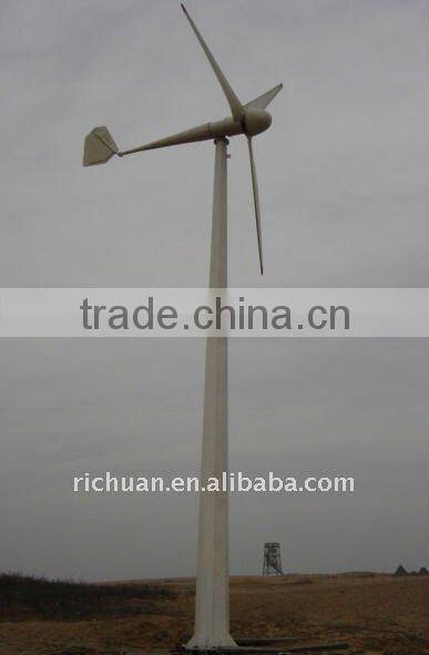 50KW horizontal axis windmill Aerogenerator