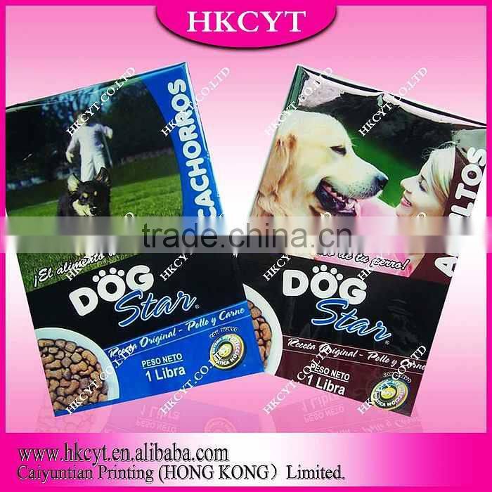 High quality dog food bag/Stand up zipper bag for pet food packaging