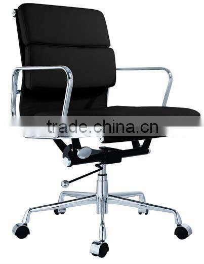 office chair XD-CH004