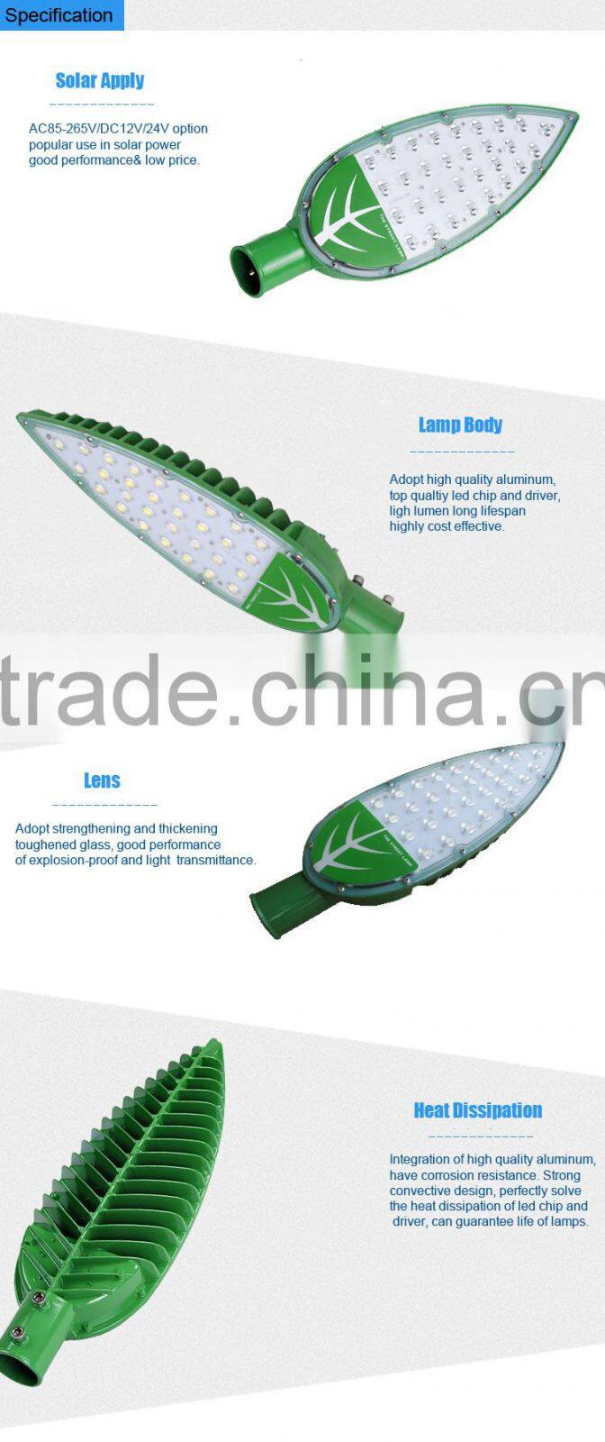 DC12V 30watt solar led street lights fixture solar lighting