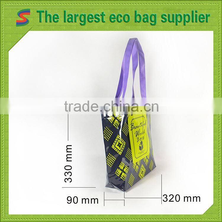 LB92 Laminated Non Woven Fabric Bag