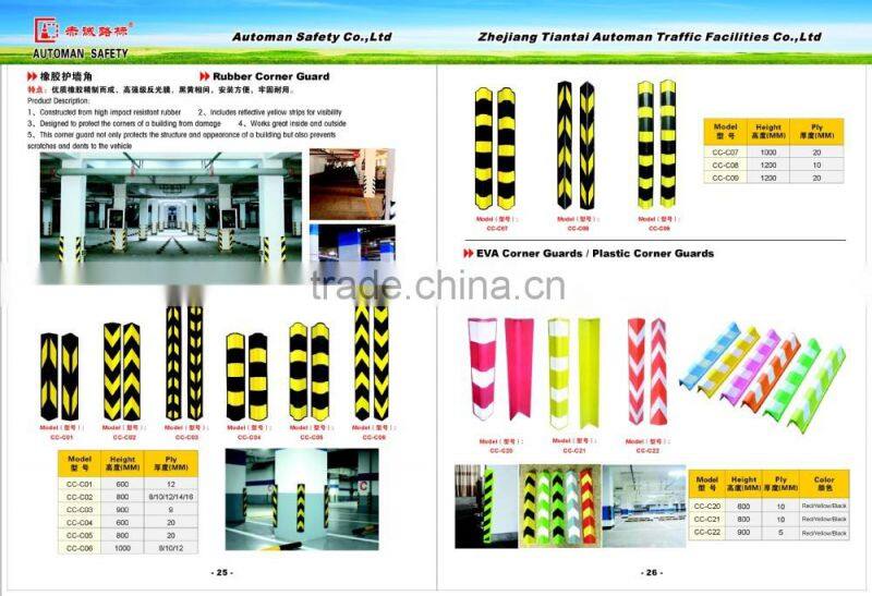 Safety Corner Guards with reflective tapes