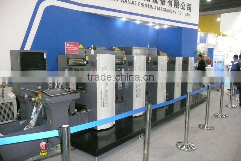 Shaftless Offset Intermittent Rotary Label Printing Machine