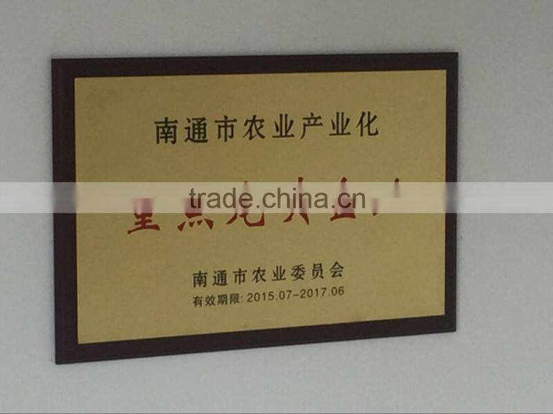 Chili flavored peanuts without skin