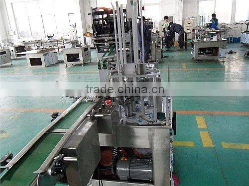 cashew nut packing machine