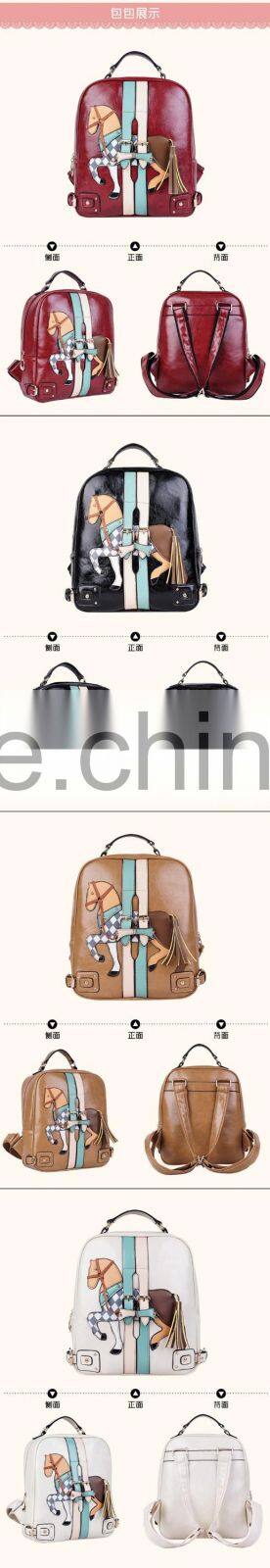 Korea Lovely Horse Patch fashion high school leather backpack