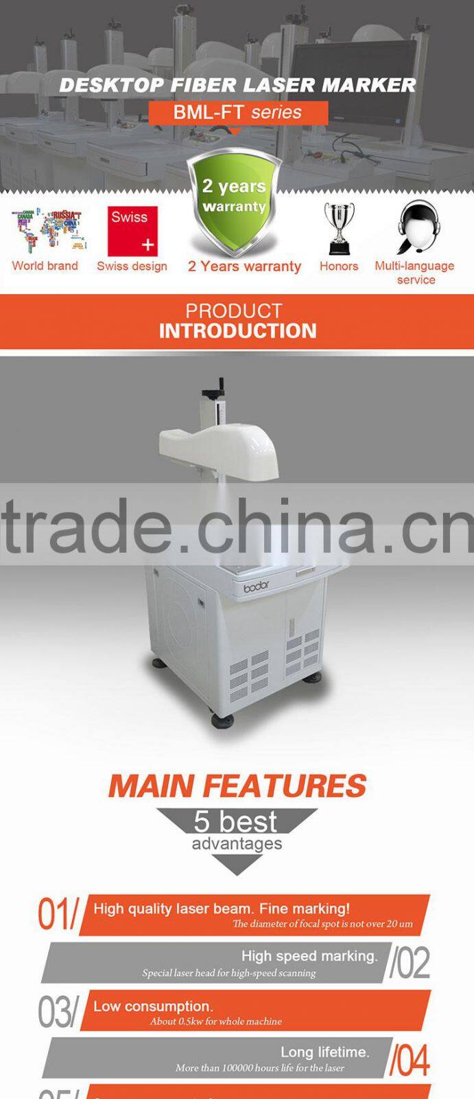 hot sale co2 laser marking machine from Bodor