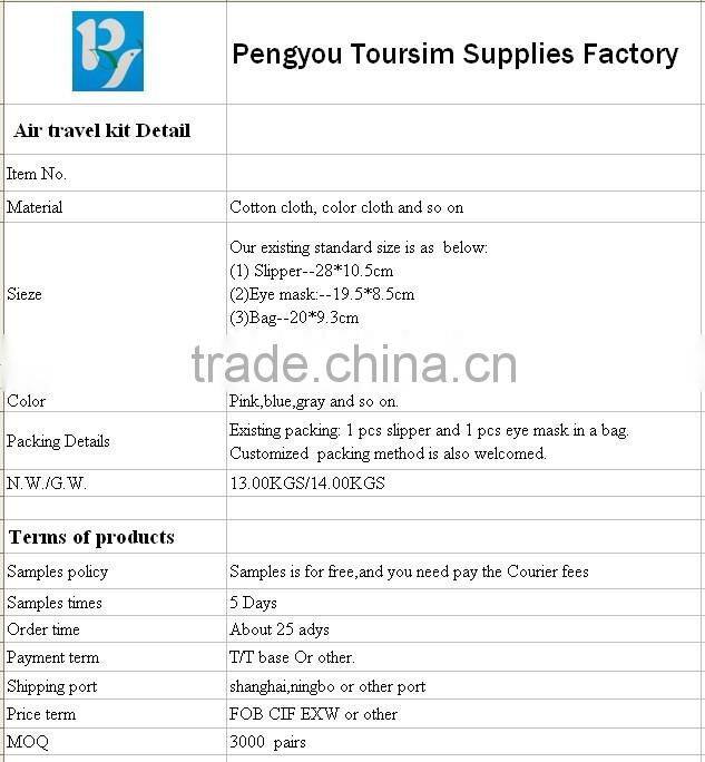 high quality comfortable new design beautiful airline travel kit