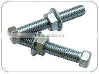Fasteners