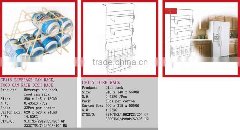 CF204 kitchen rack, kitchen storage rack, kitchen sink dish rack