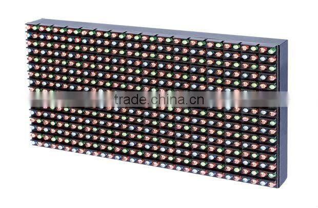 P12 outdoor aluminium led profile magice board