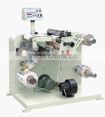 slitting rewinding machine