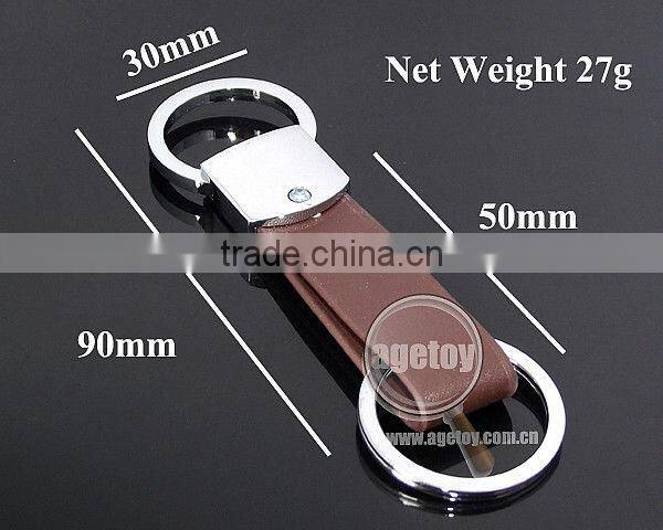 Crystal Leather Key Chain