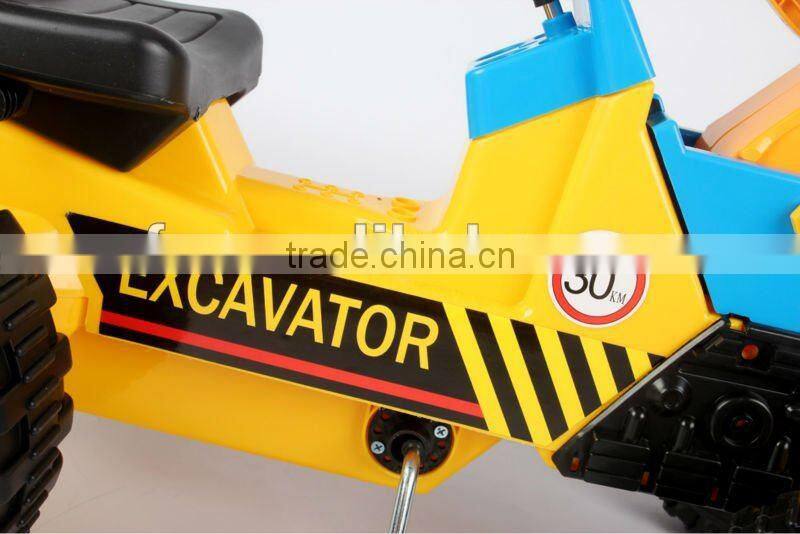 excavator car toy for kids to drive pedal ride on cars 315
