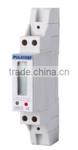 PUL015SF DIN-Rail Mounted Energy meter