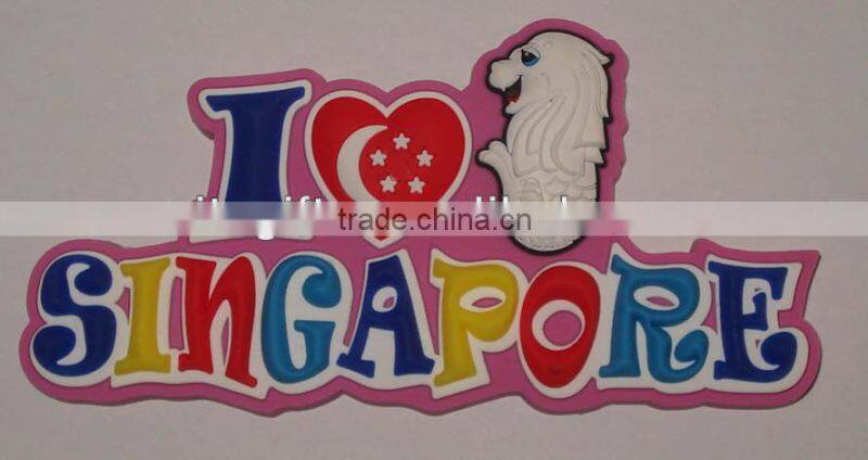 Colorful Soft PVC Fridge Magnet from China