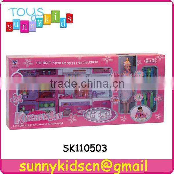 cute vegetable store toys for children