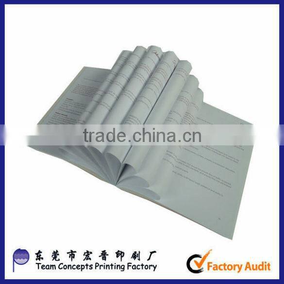 useful textile goods catalogue