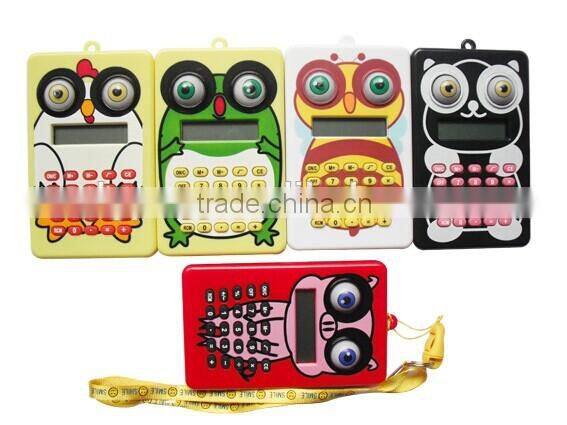 baby foot plastic calcuator