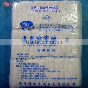 Medical Gauze Packing Machine