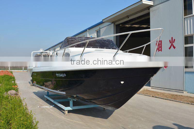 waterwish QD 20.5 CABIN fibregkass SPORT Boat