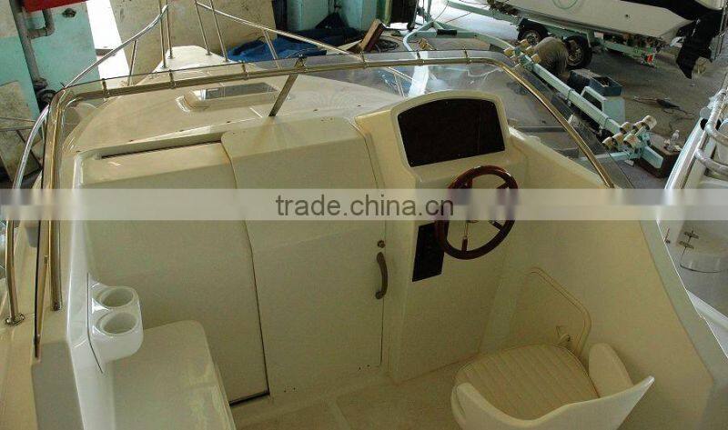 Leisure yacht QD20 CABIN