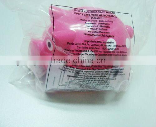 moneybox for promotional gift