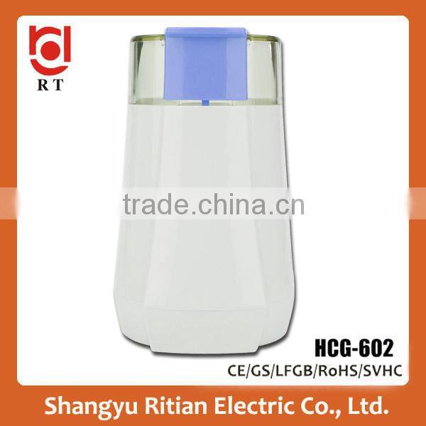 2014 Hot sale & cheaper household electric coffee grinder