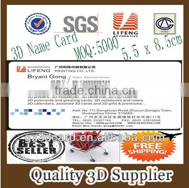 Guangzhou lifeng 3D cover spiral notebooks/ pp notebook/hardcover notebook