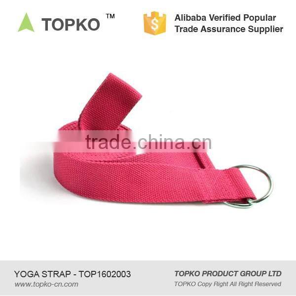 TOPKO Wholesale Eco friendly Cotton yoga strap Custom printed Yoga stretch strap
